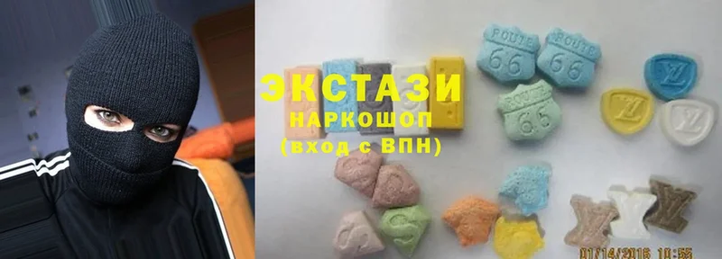 Ecstasy Дубай  Кострома 