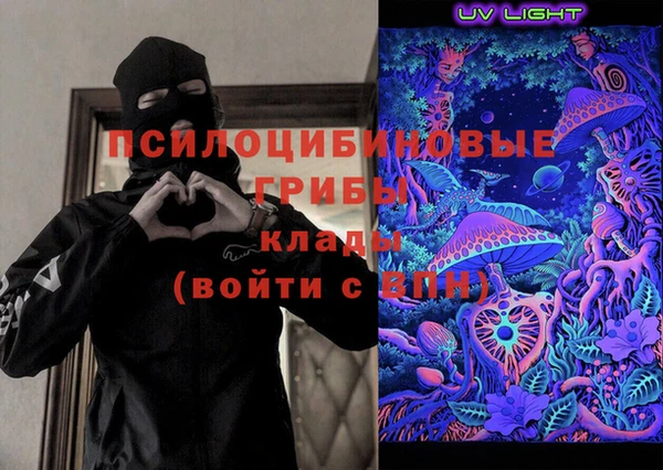 бутик Вяземский