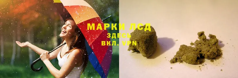 наркота  Кострома  LSD-25 экстази ecstasy 